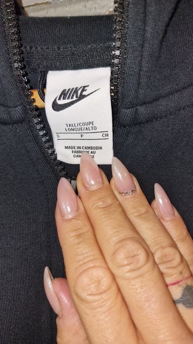 Уникално яке Nike 2бр.