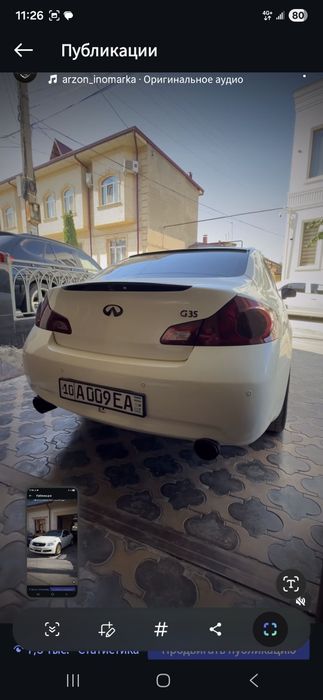Infiniti G35 stech 1