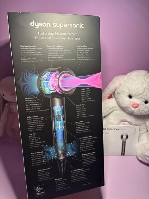 Uscator de par Dyson, cupru