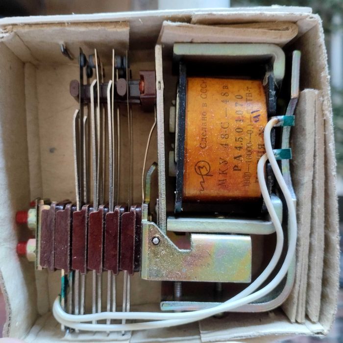 Амперметры, измерители тока Э8021, М4200, М592 и М4202 продам