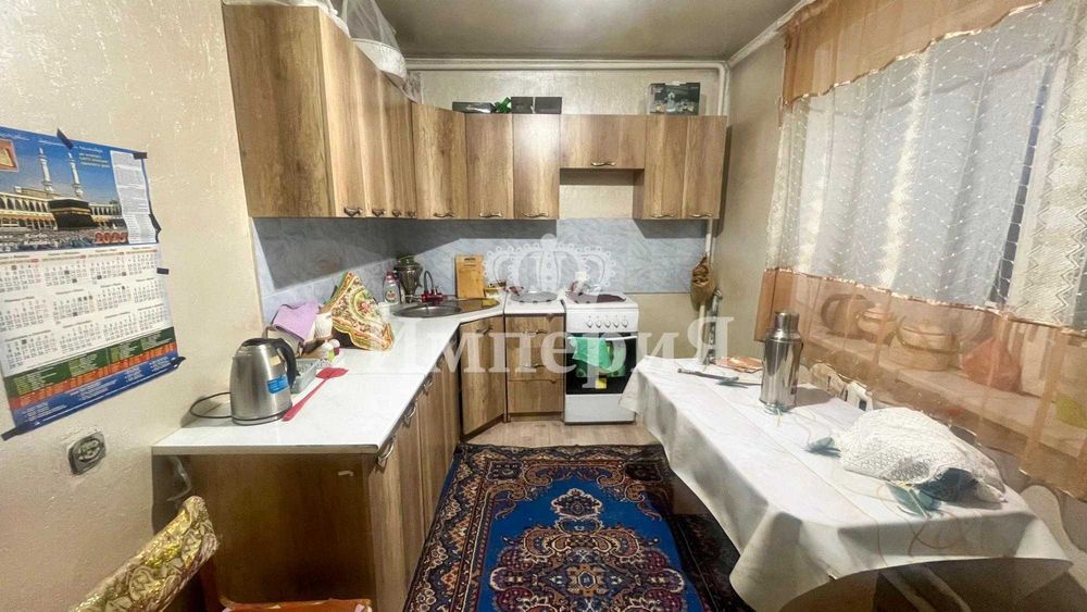 2 комн Арнагуль Империя