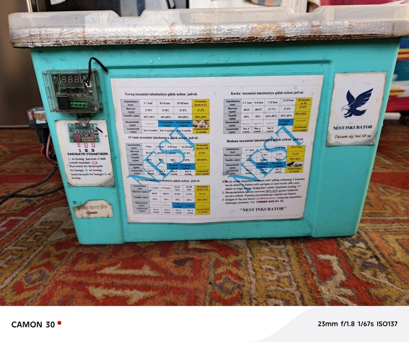 Инкубатор автоматический сотилади