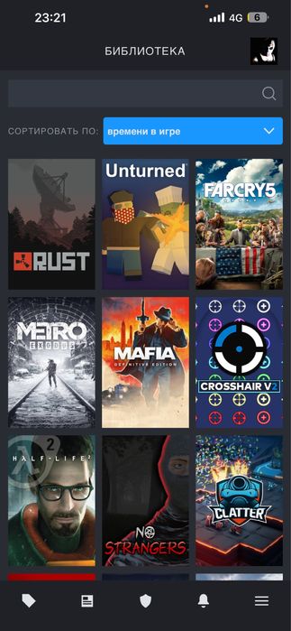 Steam аккаунт продам