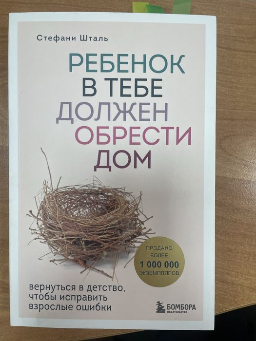 Продаются книги б/у