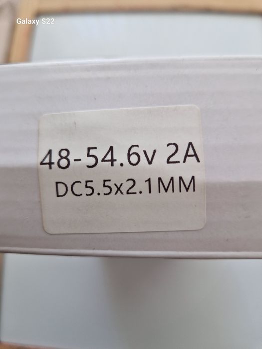 Зарядно за електрическо колело, скутер 48 - 54.6v 2A