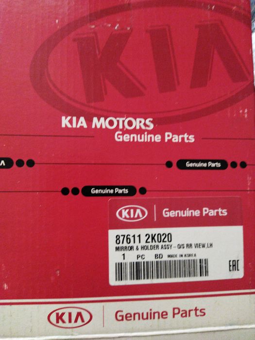 Зеркальный элемент Kia Soul 2012