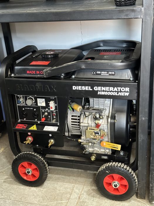 Сварочный генератор HAOMAX САГ