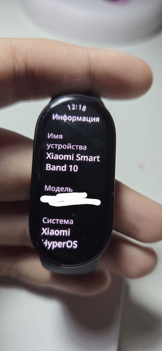 Xiaomi mi band 10