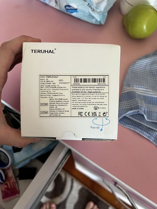 Wifi камера видеонаблюдения