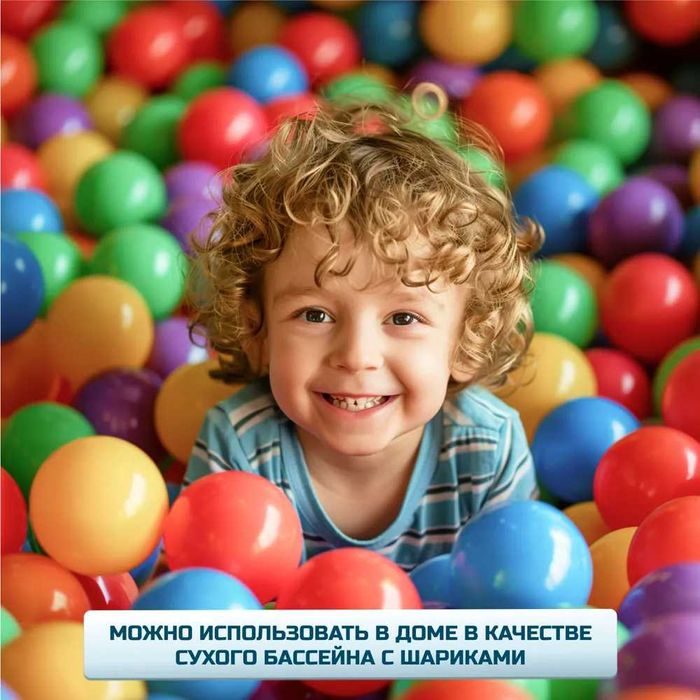 Надувной детский мини бассейн (Компания Bestway)