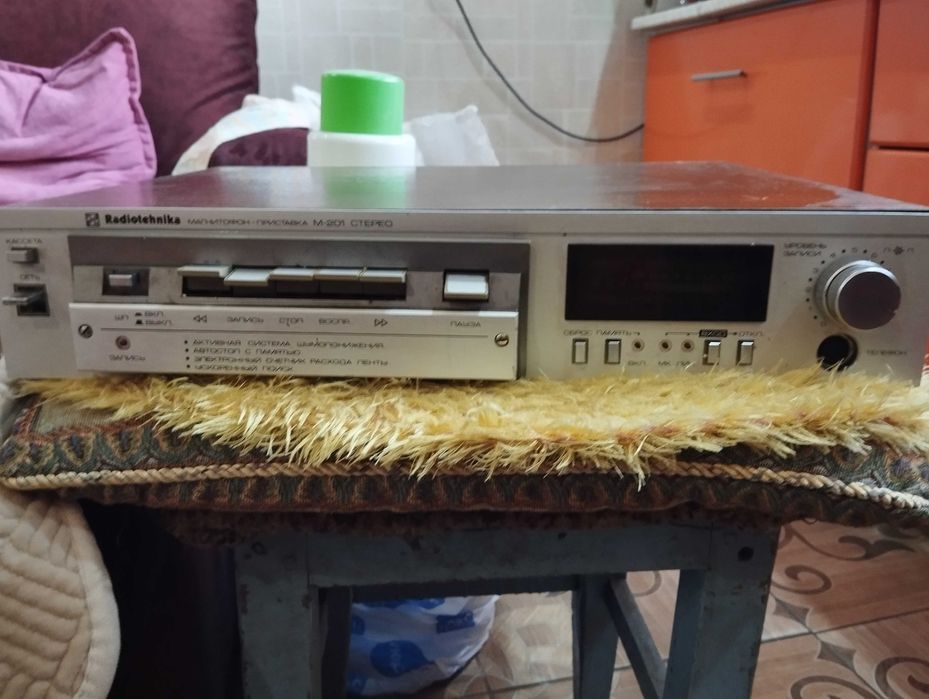 Магнитофон Радиотехника