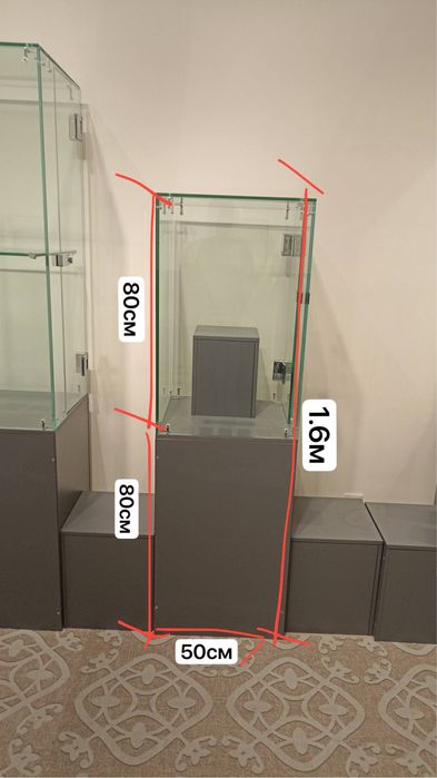 СРОЧНО продается стеклянные колбы для магазина ювелирных изделий 8шт