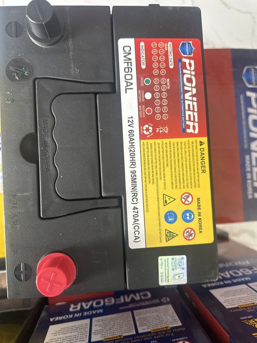 Akumlator Optom Orginal