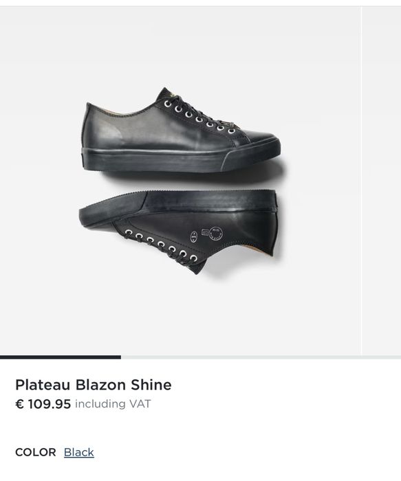 Сникърси G-STAR RAW . Номер 39