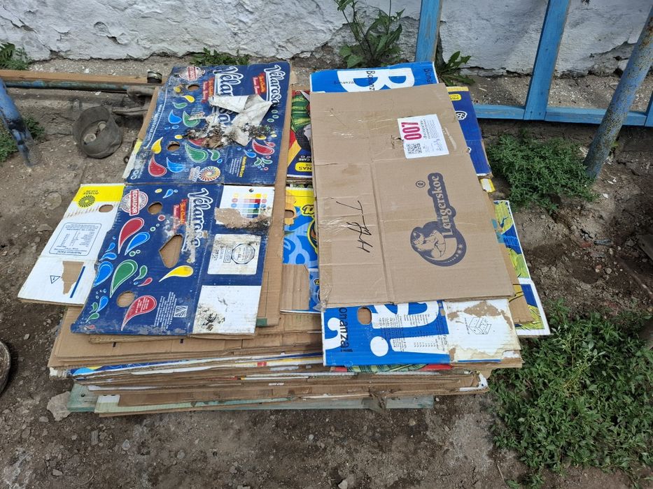 Пустые коробки под банан 50 шт