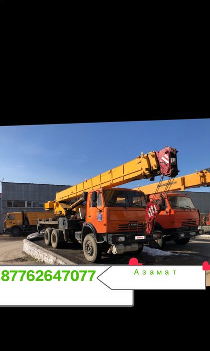 Авто кран услуги Актобе