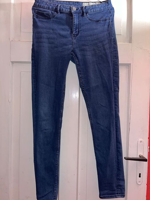 Дамски еластични дънки