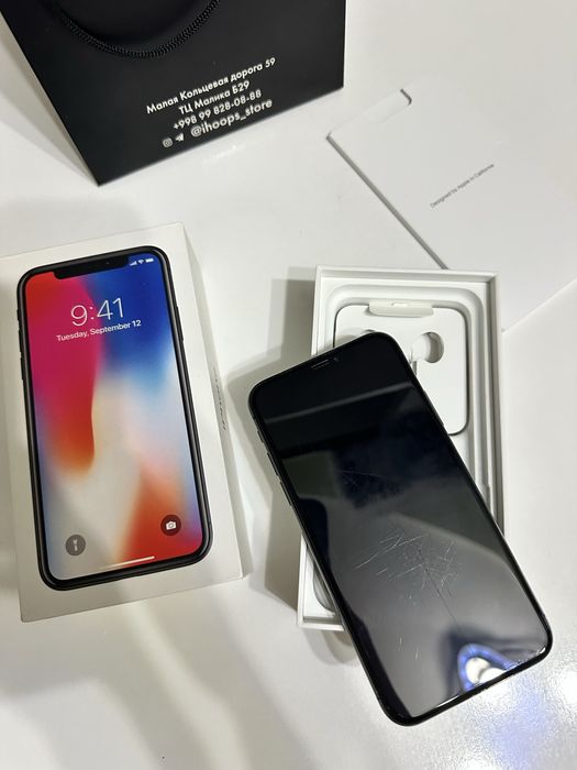 Продается iPhone X