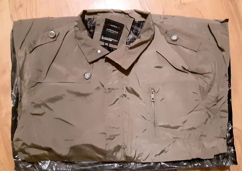 Куртки,ветровки мужские