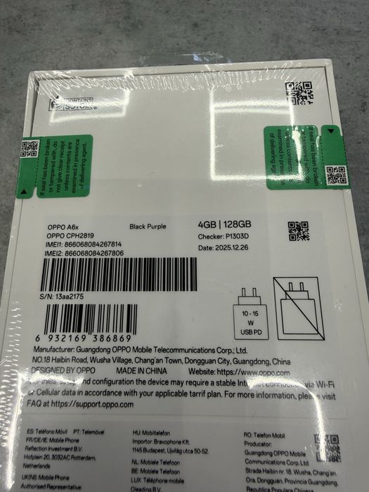 Oppo A6x Нов Б-114419