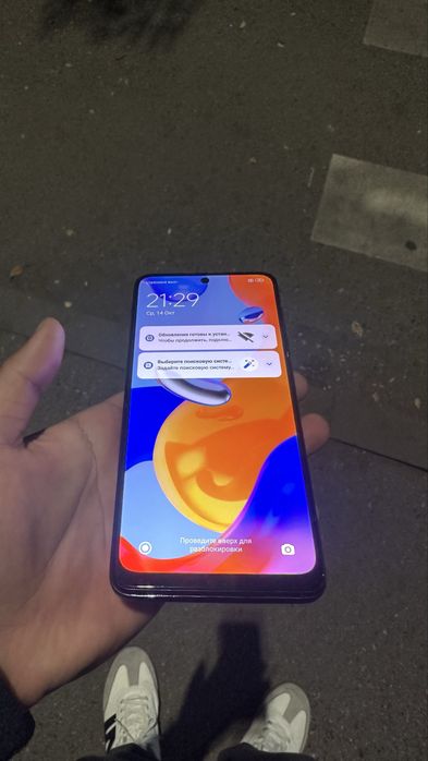 Redmi note 11 pro 4G 128гб
