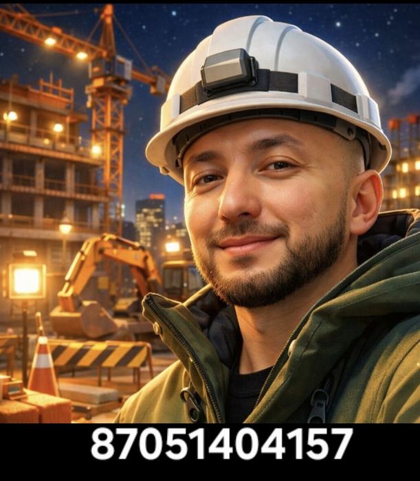 Мастер на все руки