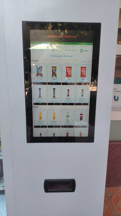Vending apparat prodayotsa