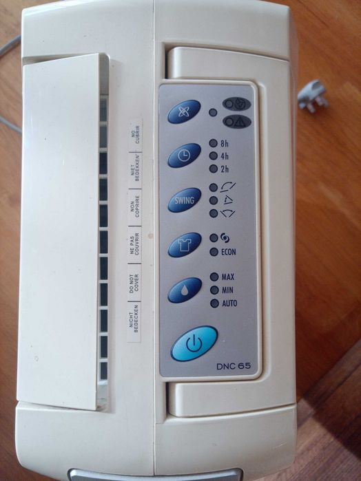 Влагоабсорбатор Делонги днц65 delonghi dnc65