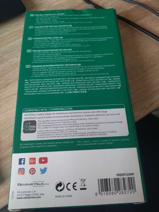 Външна батерия Cellularline 5200 mAh