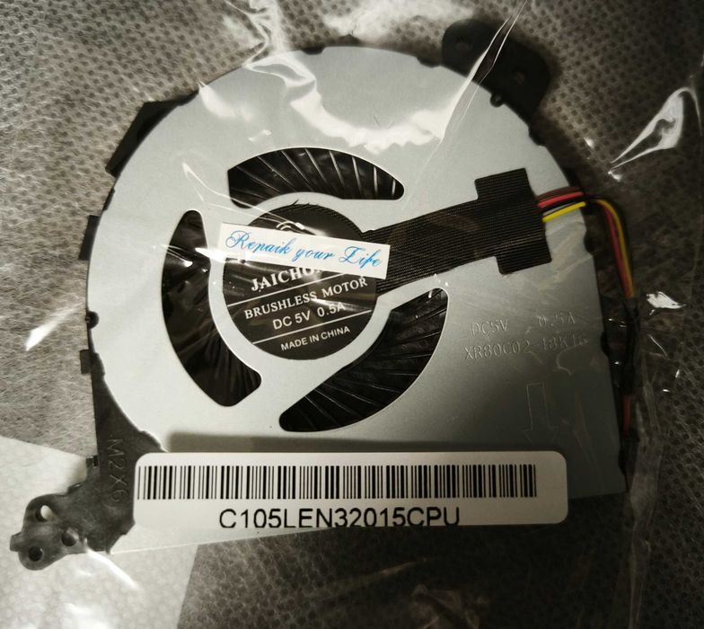 Нов вентилатор DC28000DBFO за лаптоп  Lenovo Ideapad 320