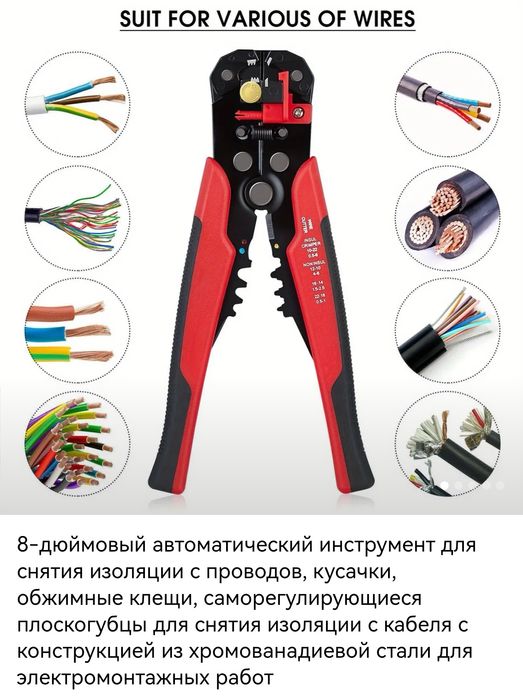 Продам новый стрипер