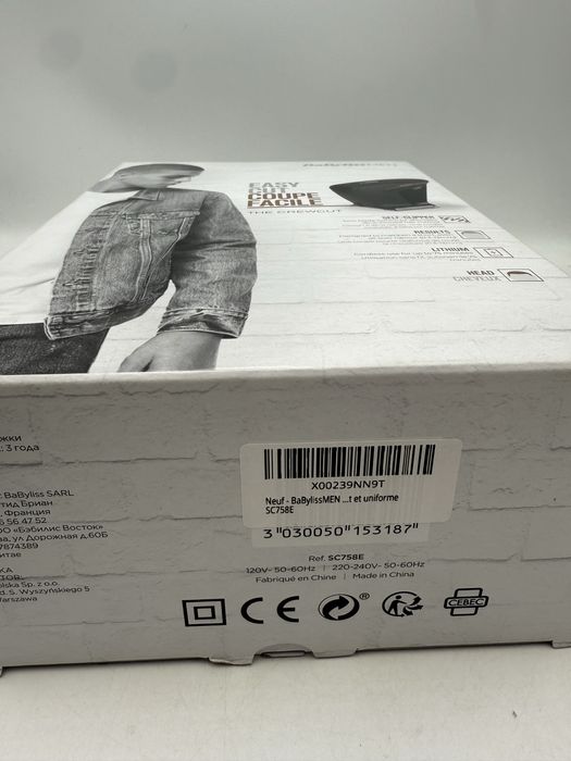 Aparat de tuns BaByliss SC758E , Crewcut , Negru Nou B