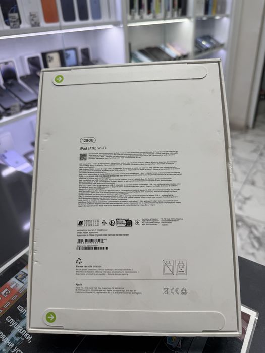 Ipad A16 wifi 128Gb Silver *Запечатан*