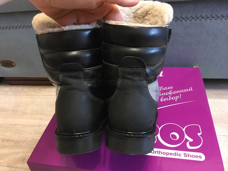 Ортопедические ботинки от Bos