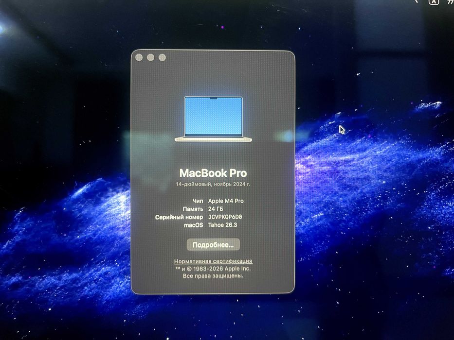 Macbook Pro 14 M4 Pro 24/512