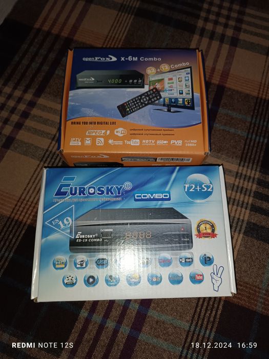 Receptor satelit S2 multistreem connax