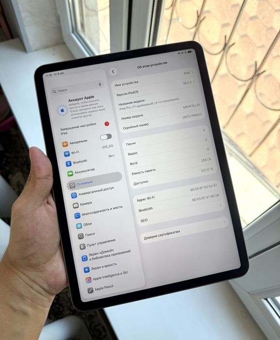 iPad Pro 11" M2 Gray 256GB WiFi 92%