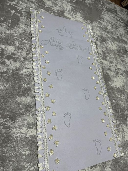 Ак жол для резания путов