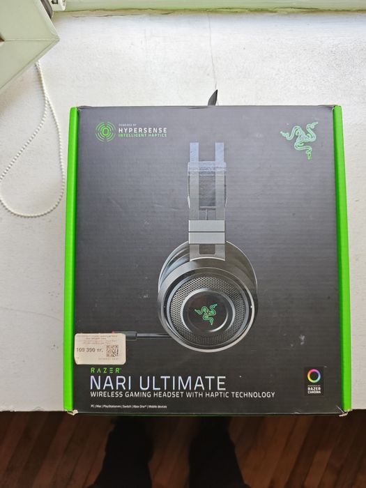 Игровые беспроводные наушники Razer Nari Ultimate
