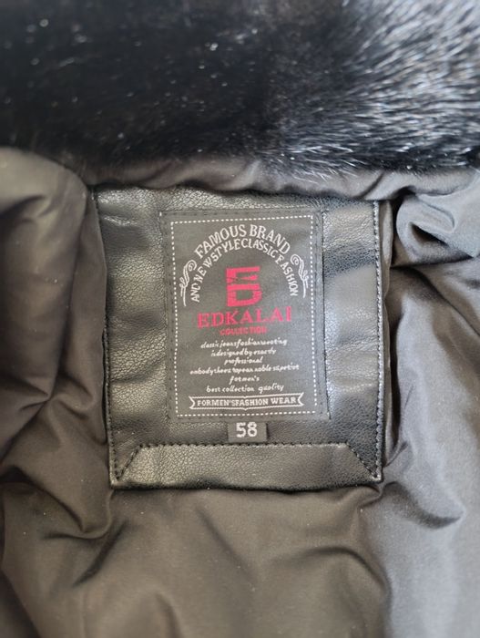 Продам мутоновую шубу