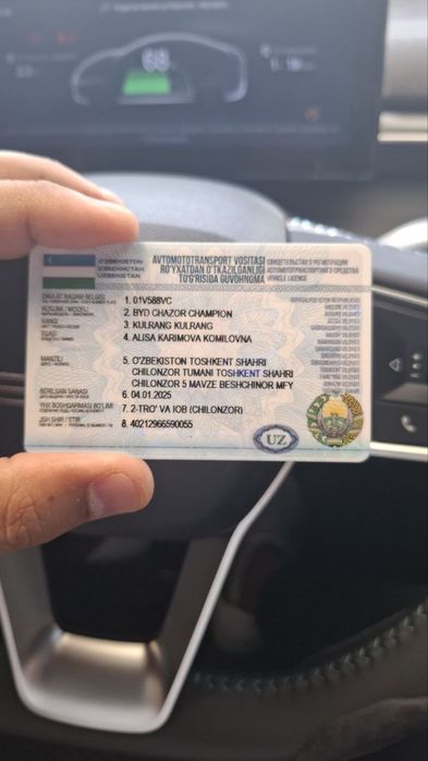 BYD Chazor Activ 1 позиция ‼️СРОЧНО‼️