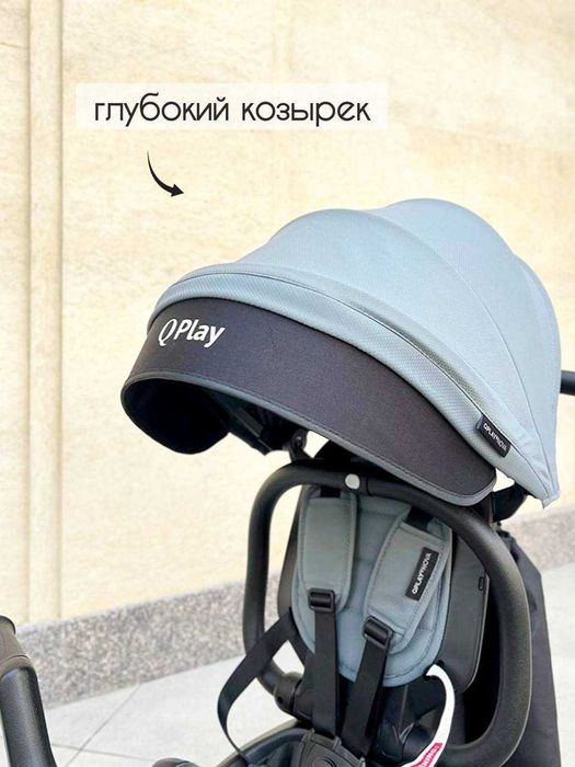 Велосипед QPlay в отличном состоянии