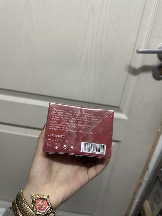 Mfk baccarat rouge 540