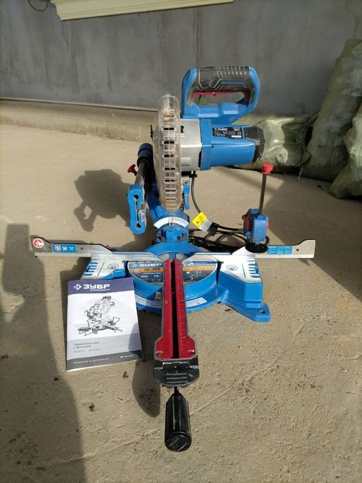 Tarsofka Зубр sotiladi