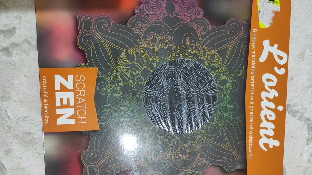 Детски книги издателство Златно перо приказки