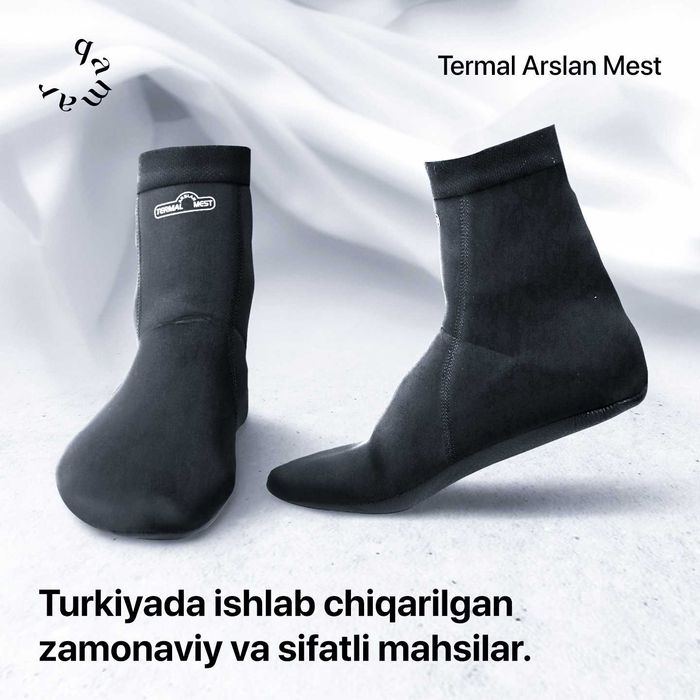 Махси (Турецкий) - Қулай ва сув ўтказмайдиган