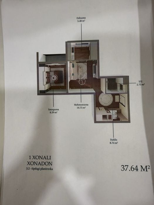 Продается новостройка