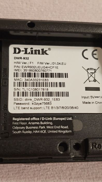 Dlink 4G LTE мобилен рутер - бисквитка