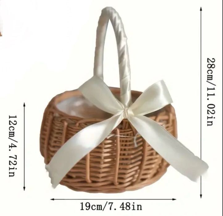 Кошници за сватба или декор