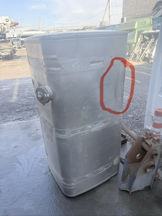 salarka bak howoniki